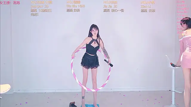 IVE-111 Live XXX Chat