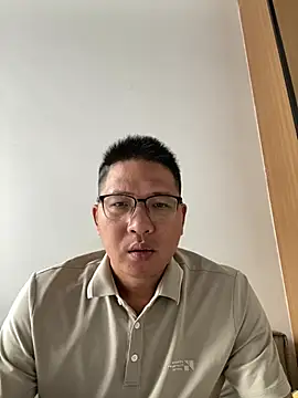 lingecome Show Webcam