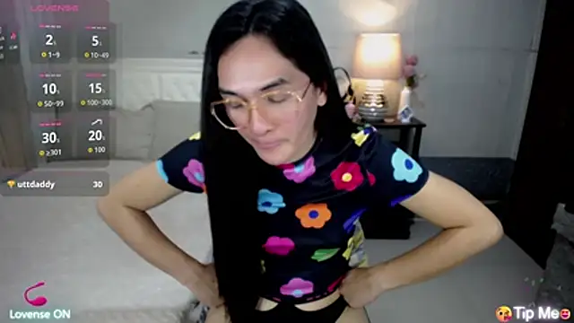 Chatroom XXX en direct de AsianSweetHeartxX