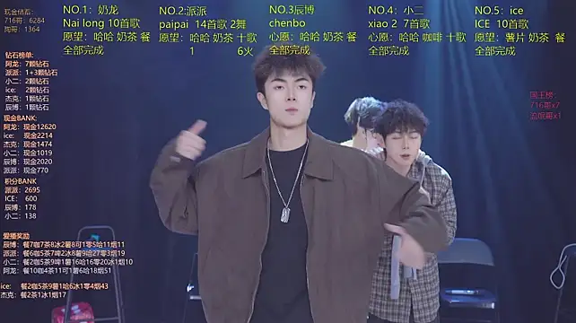 NCT-111 live XXX chat