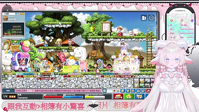 Fatis-Rin-Meow Obrolan Langsung XXX
