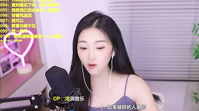 Chat XXX en directo de Singer-muzi