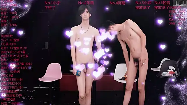 ATM-16888 Live XXX-Chat