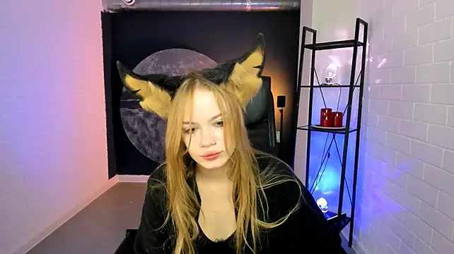Czat XXX na żywo – AmyNox