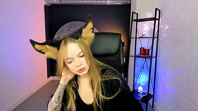 Czat XXX na żywo – AmyNox