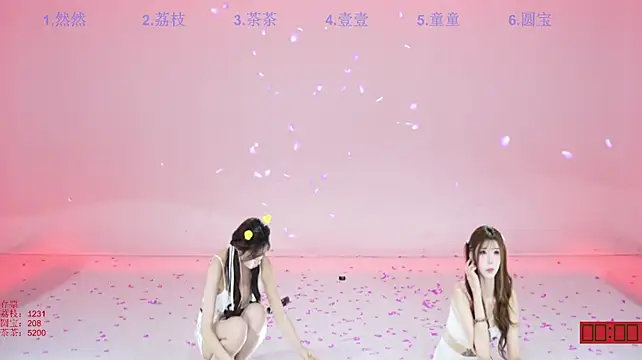 Chat XXX Live POP-cdc