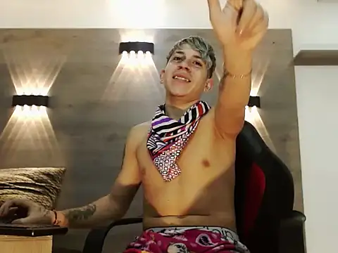 Онлайн чат XXX Gaeliitto