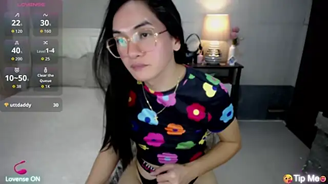 AsianSweetHeartxX Obrolan Langsung XXX