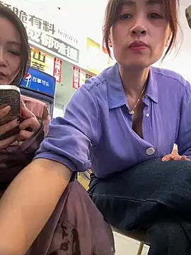 XXX chat uživo modela huihui_520