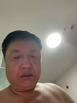 Chat XXX ao vivo de vip889900