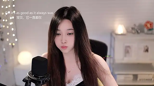 Živý XXX chat SleepArtist