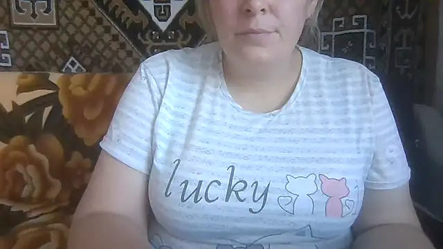 Czat XXX na żywo – Diana_Britt