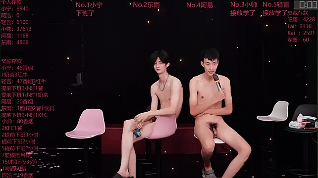 Živý XXX chat ATM-16888