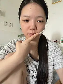 Sembang XXX Secara Langsung xiaoxiao0611