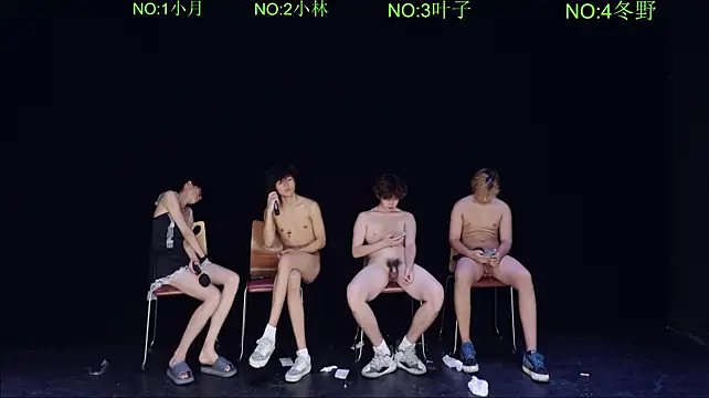 Chat XXX Live Badboy-001