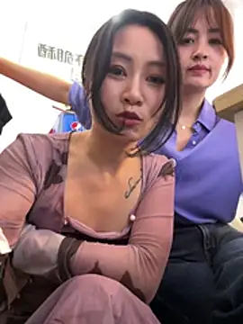 XXX chat uživo modela huihui_520