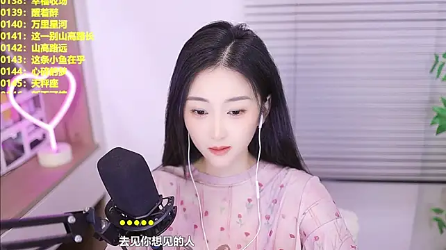 XXX chat uživo modela Singer-muzi