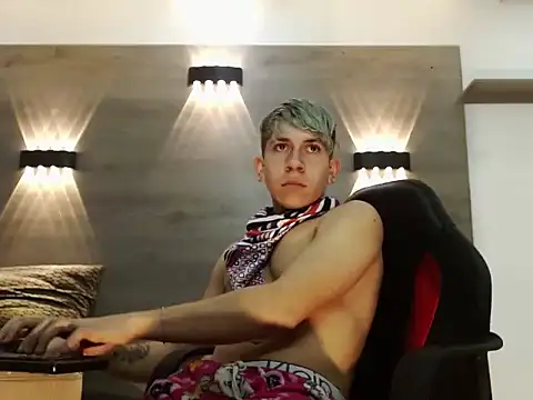 Онлайн чат XXX Gaeliitto