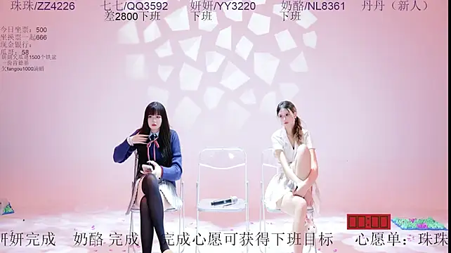 mvp-01 Live XXX Chat