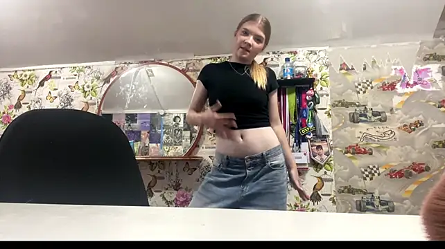 Онлайн чат XXX VerdaGormly