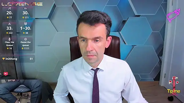 Онлайн чат XXX SteveTiger