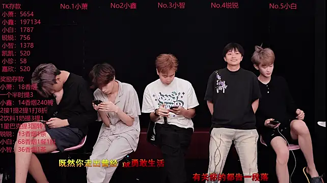 Chenyong123 Live XXX-Chat