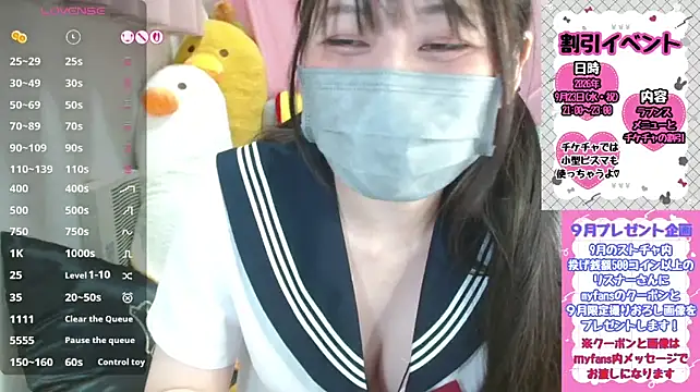 pipimi_khaos Live XXX-Chat