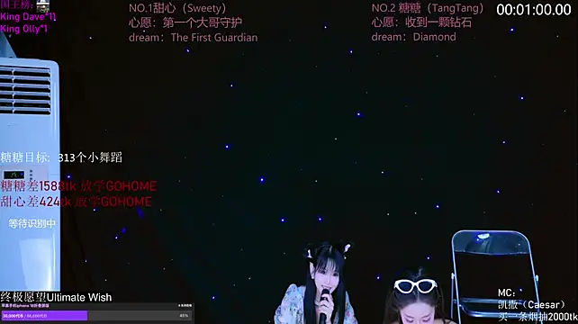 CCTW-100 Chat XXX in diretta