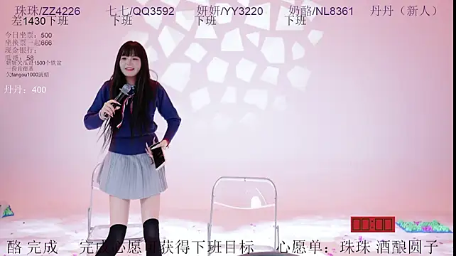 mvp-01 Live XXX-Chat