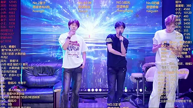 XT-YYDS-001 即時 XXX 聊天