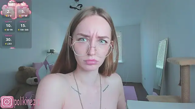 MoonDust's Live XXX Chat