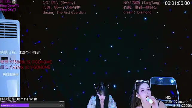 CCTW-100 Chat XXX in diretta