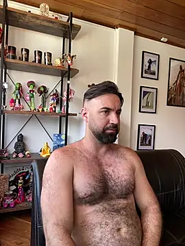 Czat XXX na żywo – Juan_Art