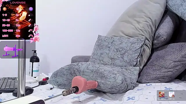 TracySugar 라이브 XXX 채팅