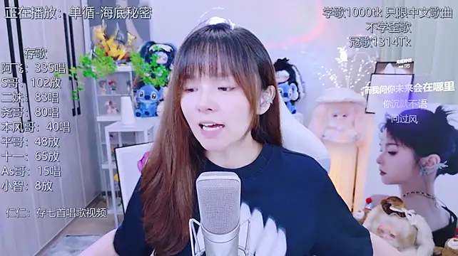 LazyCat94624 라이브 XXX 채팅