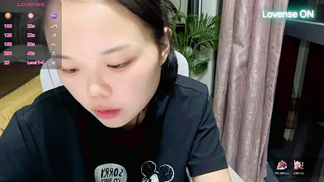xiaosu22 live XXX chat