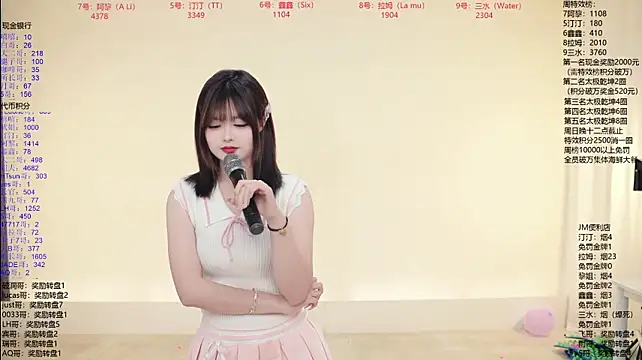 JM-777n Live XXX chat