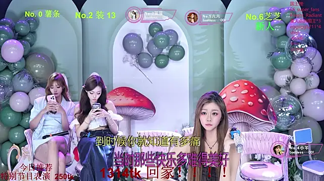 Goddess--001 live XXX chat