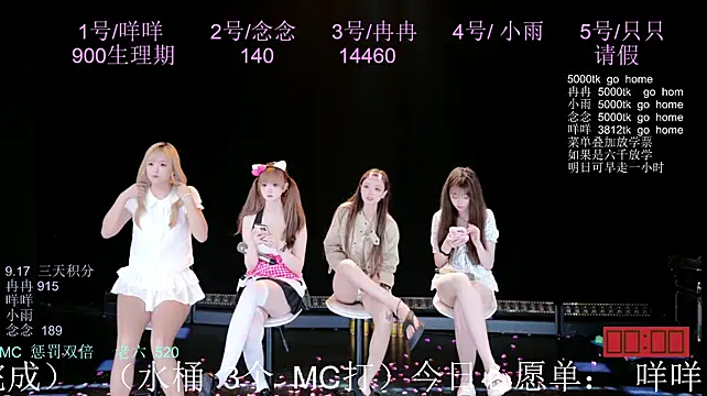Chat XXX Live ks-01