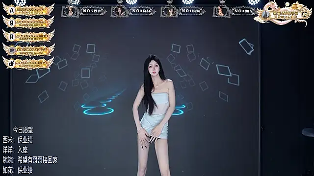 TA-001's Live XXX Chat