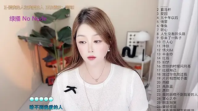 XXX chat uživo modela Lucy-li