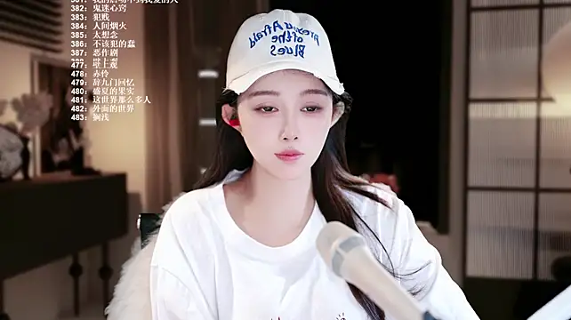 SingerUUsweet Adlı Modelin Canlı XXX Sohbeti