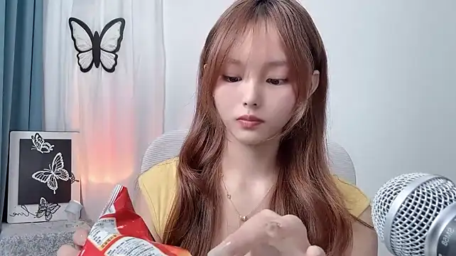 pingping78 Live XXX Chat