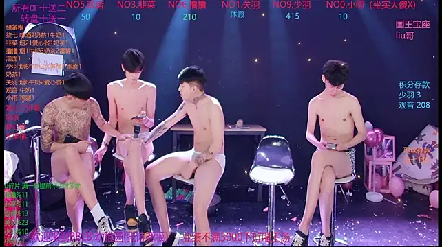 BBLB-961's Live XXX Chat