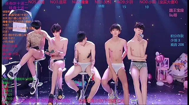 BBLB-961 Obrolan Langsung XXX