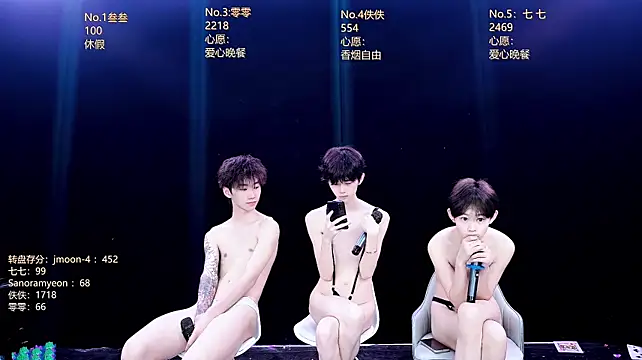 BTboy-001 即時 XXX 聊天