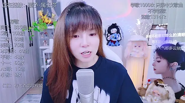 LazyCat94624's Live XXX Chat