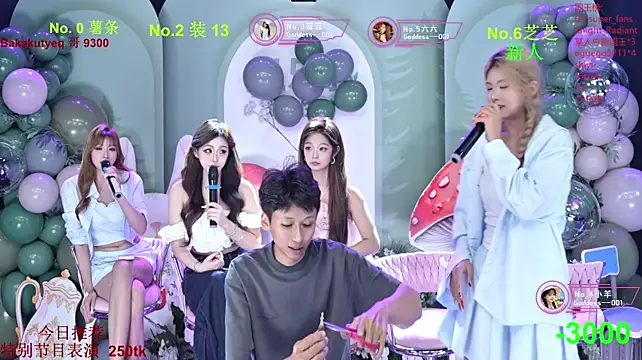 แชท XXX สดของ Goddess--001