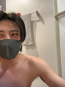 Chat XXX en directo de CHROME-kun925