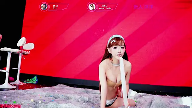 Czat XXX na żywo – Ava-007